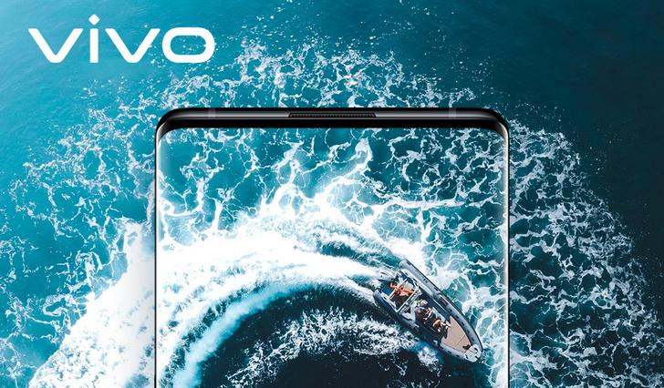 Планшет Vivo Pad, складывающийся Vivo X Fold и смартфон флагманского уровня Vivo X Note представят 11 апреля