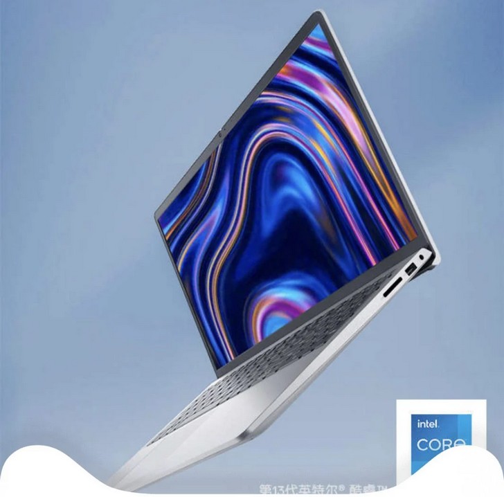 Dell Inspiron 15 3000. Новая модель ультратонкого ноутбука на базе процессора Intel Core i5-1335U оснащенная дисплеем с частотой обновления 120 Гц