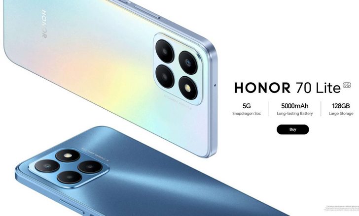 Honor 70 Lite с процессором Snapdragon 480+, тройной 50-Мп камерой и зарядкой мощностью 22,5 Вт