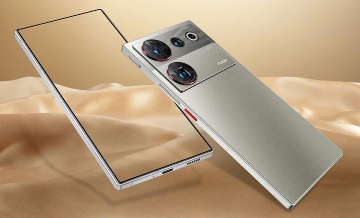 Nubia Z50 Ultra