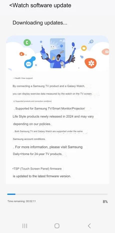 Samsung-Galaxy-Watch-update-1.jpg