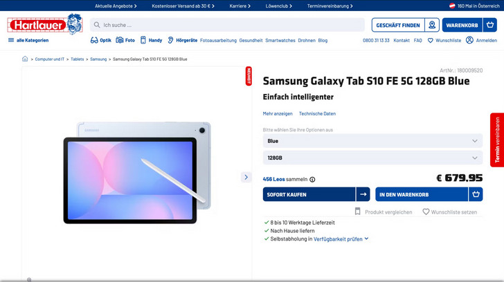 Samsung Galaxy Tab S10 FE и S10 FE+: все подробности о новых планшетах