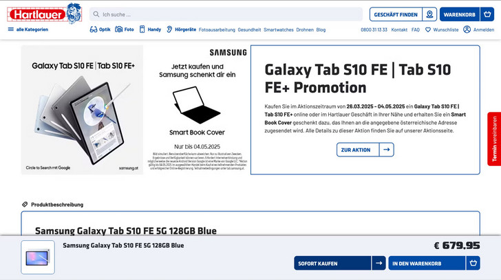 Samsung Galaxy Tab S10 FE и S10 FE+: все подробности о новых планшетах