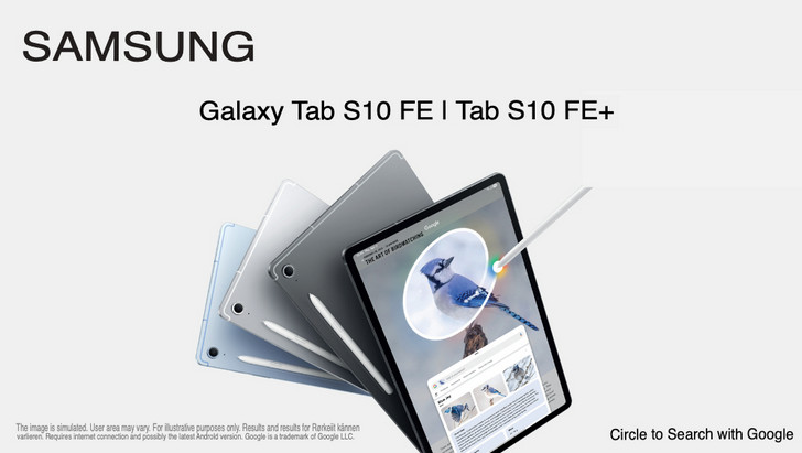  Samsung готовит к выпуску новые планшеты Galaxy Tab S10 FE и S10 FE+