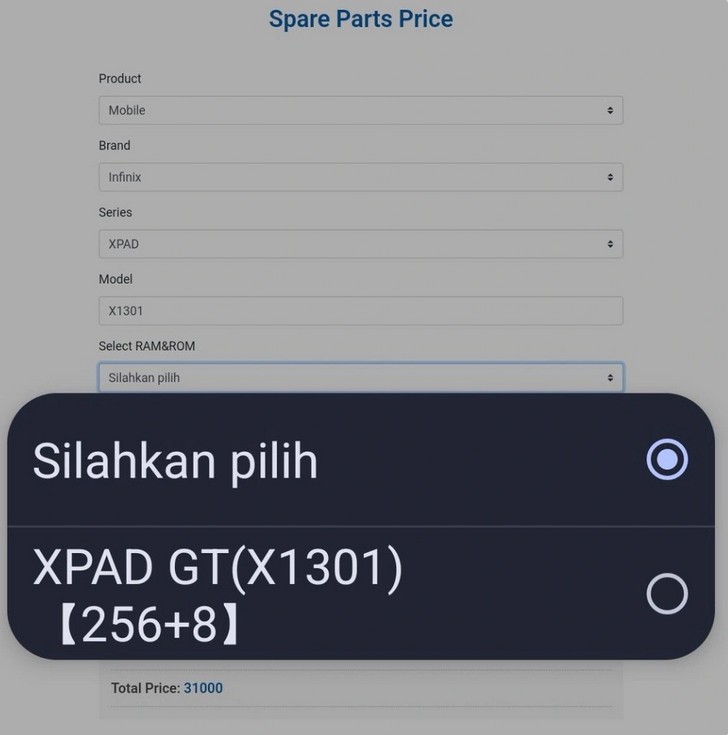 Xpad