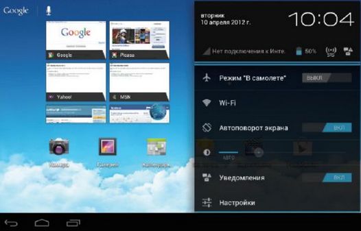 Пошивка Android 4.0 для Huawei Mediapad