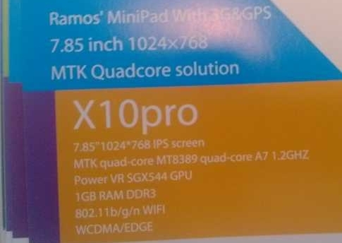 Ramos X10pro: четырехъядерный Android планшет с размерами iPad mini и процессором MTK8389