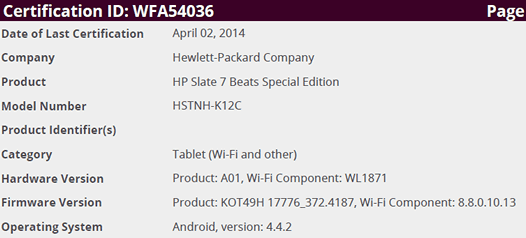 HP Slate 7 Beats Special Edition. Новый семидюймовый Android планшет Hewlett Packard