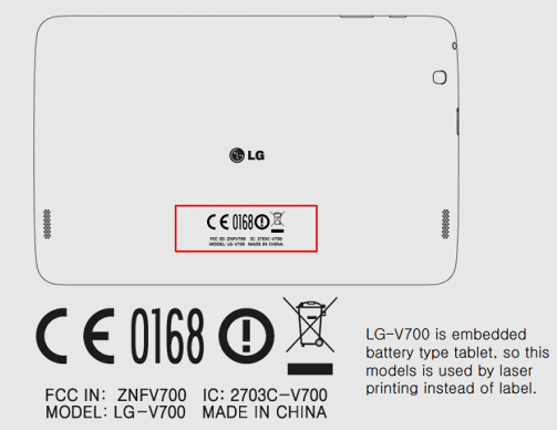 LG V700 и LG V400. Два новых бюджетных планшета из Кореи на подходе