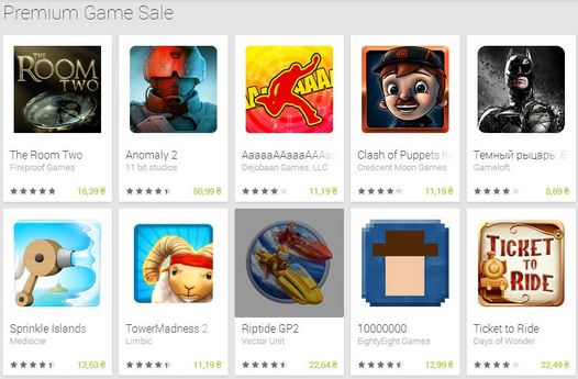 Весенняя распродажа в Google Play: более полутора десятка игр премиум-класса
