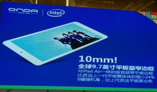 Onda V975i Еще один китайский Android планшет с 64-разрядным процессором Intel на борту