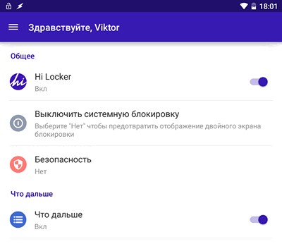 Программы для Android. Hi locker заменит ваш стандартный экран блокировки на новый, с настройкой всего, что только возможно и новыми функциями