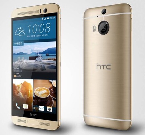 HTC One M9 Plus официально. 5.2-дюймовый QHD экран и сканер отпечатков пальцев