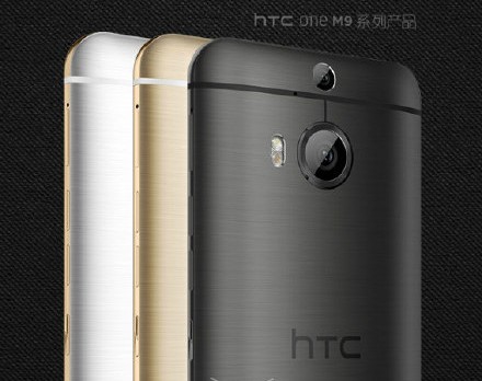 HTC One M9 Plus официально. 5.2-дюймовый QHD экран и сканер отпечатков пальцев