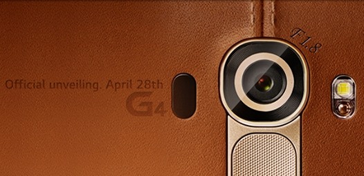 LG G4 в новом рекламном тизере. Смартфон с камерой f/1.8 обещает стать весьма интересным устройством для любителей мобильного фото