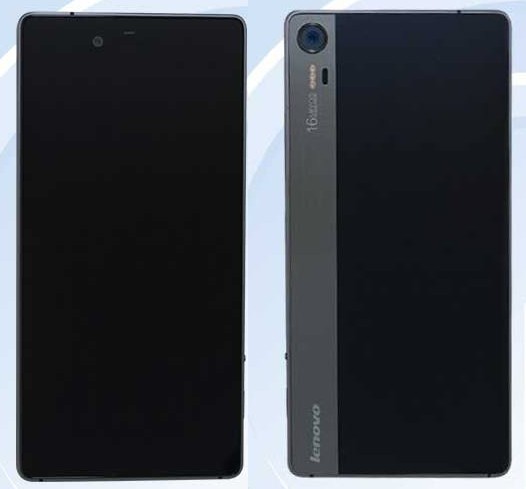 Недорогая версия Lenovo Vibe Shot с экраном HD разрешения готовится к выпуску