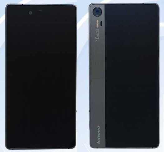 Недорогая версия Lenovo Vibe Shot с экраном HD разрешения готовится к выпуску