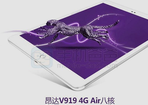 Onda V919 Air 4G. Клон iPad Air с экраном высокого разрешения, 8-ядерным процессором и Android KitKat на борту 