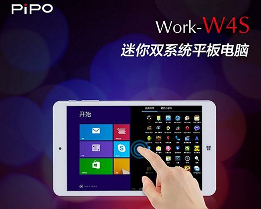 PIPO W4S. Восьмидюймовый планшет с возможностью загрузки двух операционных систем: Android 4.4 и Windows 8.1