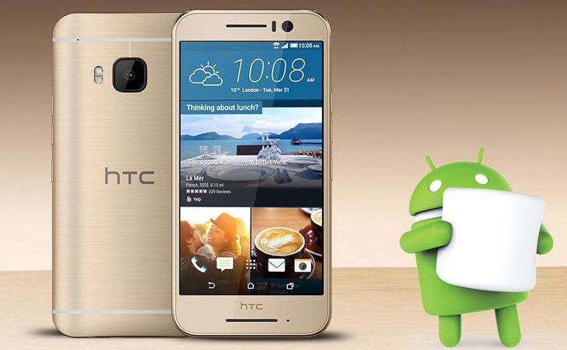 HTC One S 9 с процессором Helio Х10 и 5-дюймовым экраном Full HD разрешения официально