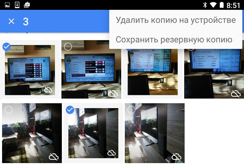Программы для Android. Google Фото получило возможность создания резервных копий в ручном режиме.