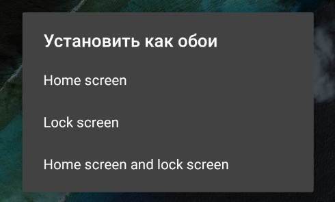 Android N Dev Preview 2 позволяет устанавливать на домашний экран и экран блокировки разные обои