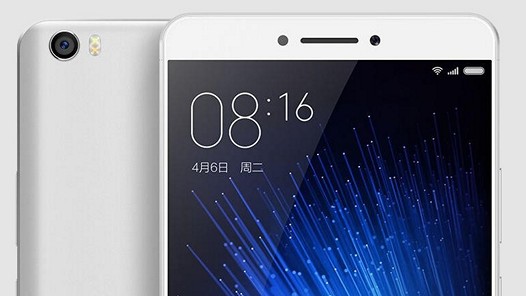 Xiaomi Mi Max. Еще один Android фаблет средней ценовой категории с 6.4-дюймовым экраном на подходе