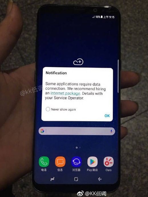 Samsung Galaxy S8. Фото прототипа смартфона с двойной камерой засветилось в Сети