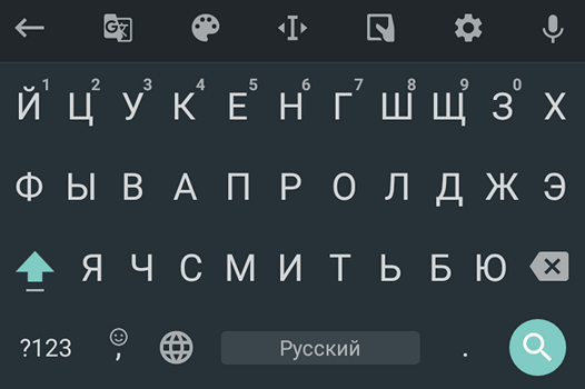 Скачать APK файл клавиатуры Google GBoard v6.2 с возможностями текстового редактора (удобное управления курсором), изменения размера, вида клавиш и пр.