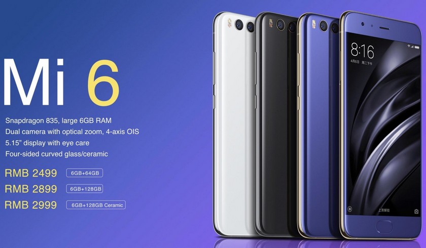Xiaomi Mi 6 официально представлен: Qualcomm Snapdragon 835, сдвоенная камера и цена от $363