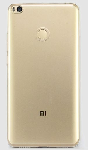 Xiaomi Mi Max 2. Очередная утечка фото и технических характеристик смартфона