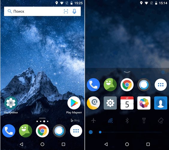 Лончер Microsoft Launcher 