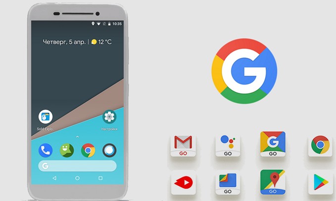 Google Pixel Desire. Недорогой Android Go смартфон начального уровня готовится к выпуску