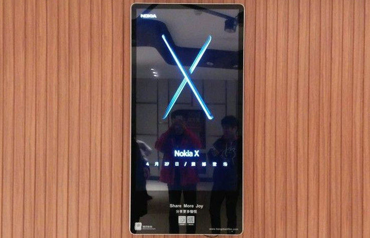 Восставший из пепла: Nokia X – обновленная модель смартфона будет представлена 27 апреля?