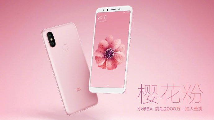 Xiaomi Mi 6X со сдвоенной 20-мегапиксельной камерой официально представлен