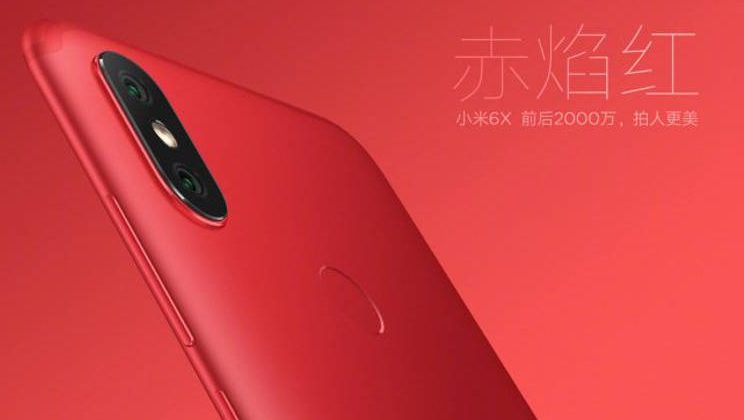 Xiaomi Mi 6X со сдвоенной 20-мегапиксельной камерой официально представлен