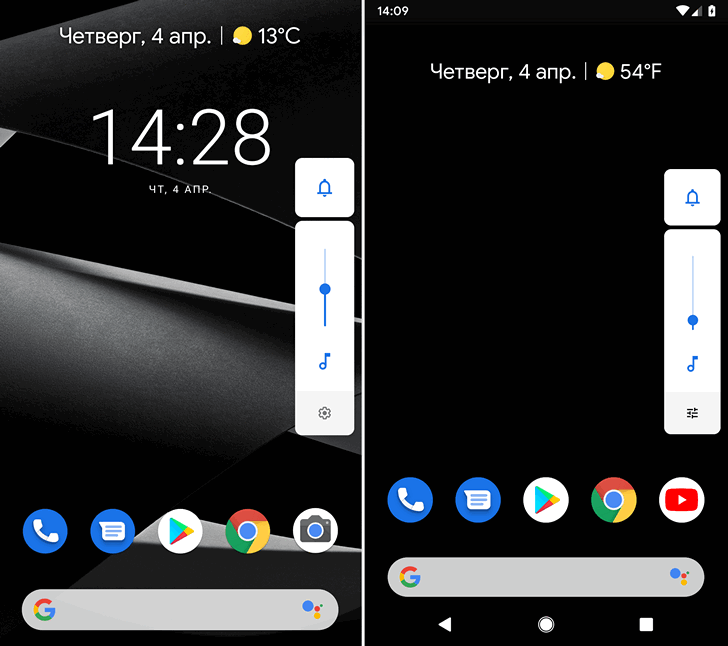 Android Q Beta 2 получил новое оформление всплывающей панели регулировки громкости