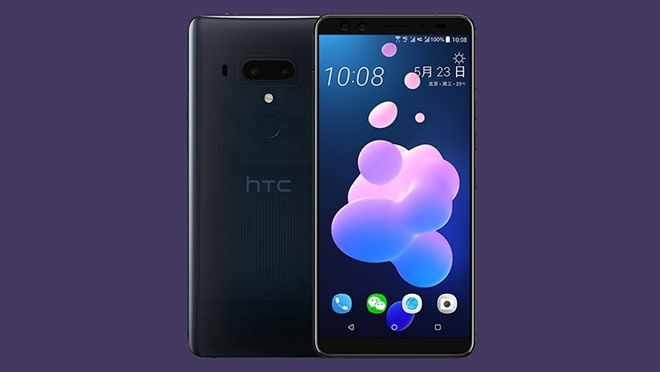 Новый смартфон HTC с процессором Snapdragon 710 на борту засветился в базе данных Geekbench