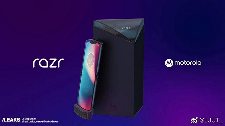 Motorola Razr