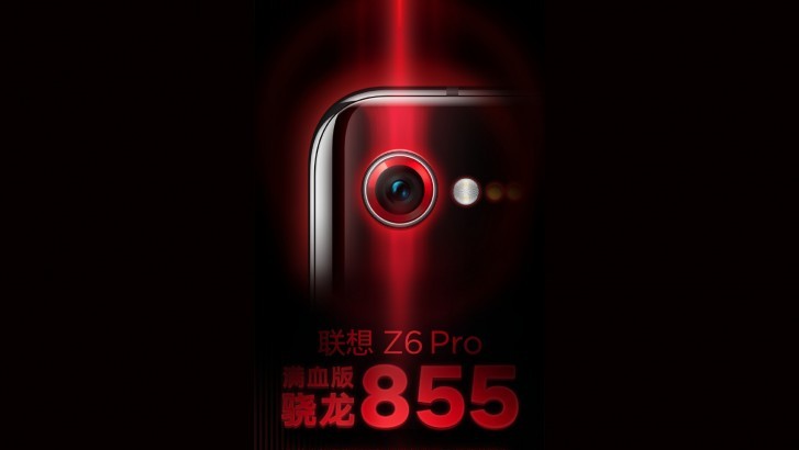 Lenovo Z6 Pro с процессором Snapdragon 855 и HyperVision камерой на борту представят 23 апреля Lenovo Z6 Pro с процессором Snapdragon 855 и HyperVision камерой на борту представят 23 апреля