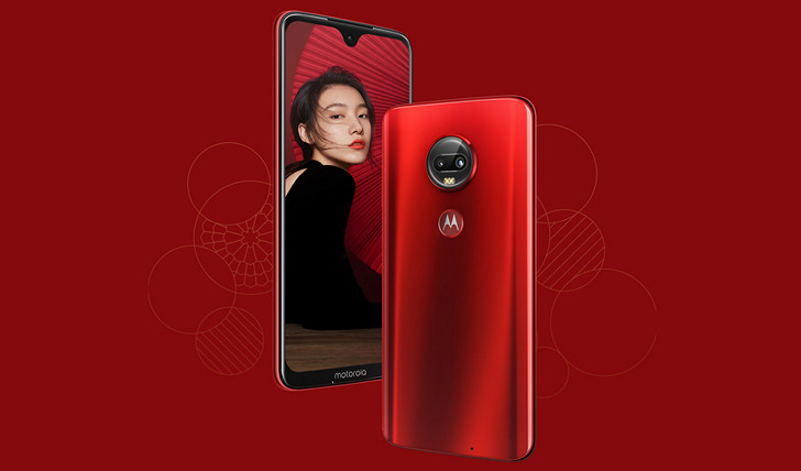 Motorola G7 Plus. Технические характеристики и цена смартфона засветились на сайте китайского отделения официального интернет-магазина