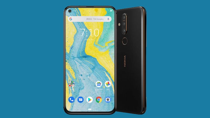 Nokia X71. 48-мегапиксельная камера Zeiss, Snapdragon 660 и 6 ГБ оперативной памяти за $385