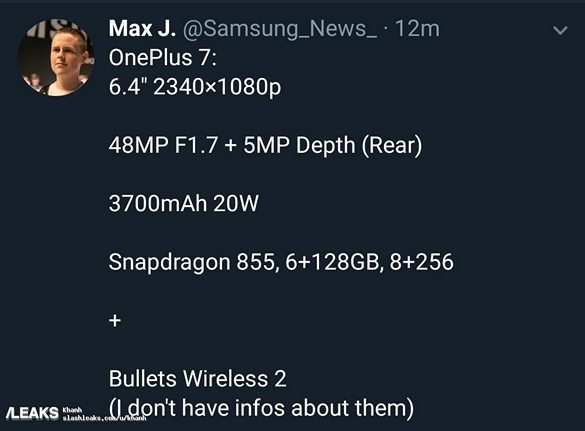 OnePlus 7. Технические характеристики смартфона в очередной утечке