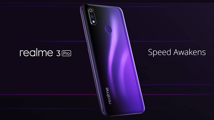 Realme 3 Pro. 6.3-дюймовый Full HD+ диспелей, процессор  Snapdragon 710 и аккумулятор с емкостью 4045 мАч за $200 и выше