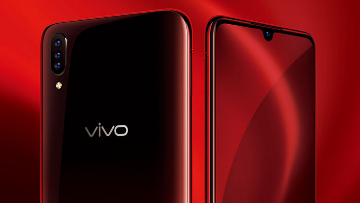 Vivo V1901A/T. Еще один недорогой смартфон с тройной камерой и неплохой батареей готовится к выпуску