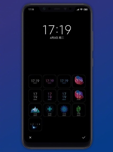 MIUI 10