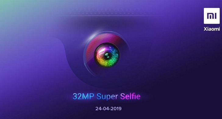 Redmi Y3 оснащенный 32-Мп селфи-камерой и дисплеем с каплевидным вырезом будет представлен Xiaomi 23 апреля