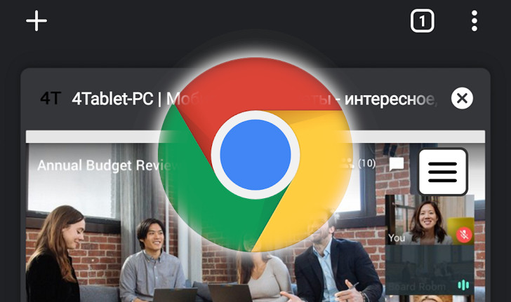 Chrome 81 для Android. Стабильная версия выпущена: веб-AR по умолчанию, добавляет бейджи к значкам веб-приложений и многое другое (Скачать APK)