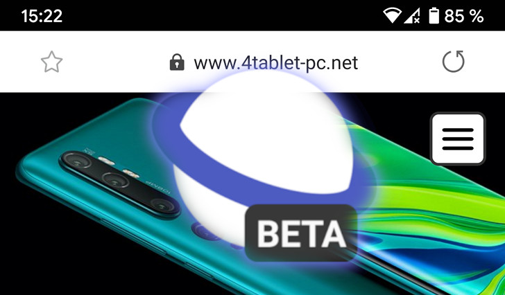 Samsung Internet Beta