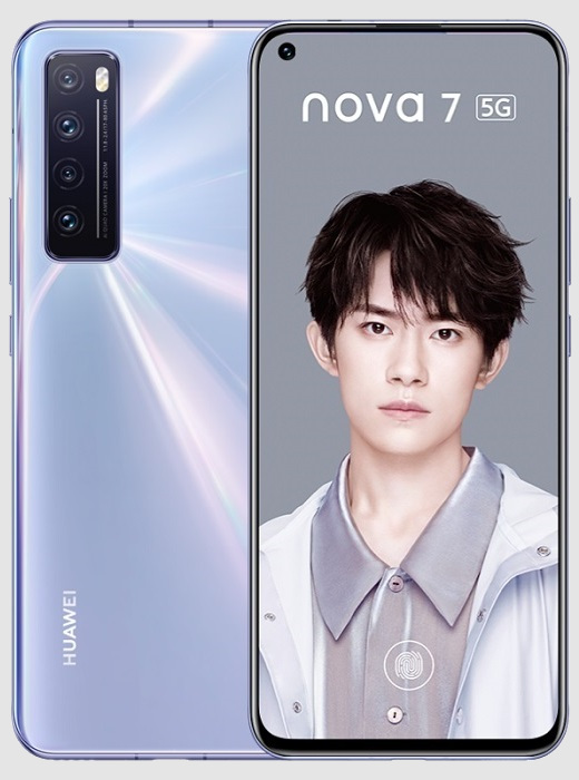 Huawei Nova 7 5G, Nova 7 Pro 5G и Nova 7 SE официально представлены 